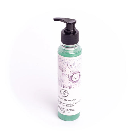 Baby Boo Shampoo- 200ml