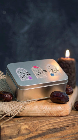 Ramzan Edition Tin