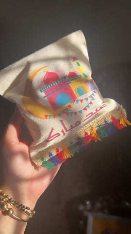 EID POUCH 2