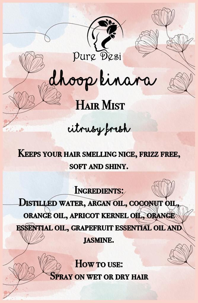 Hair Mist